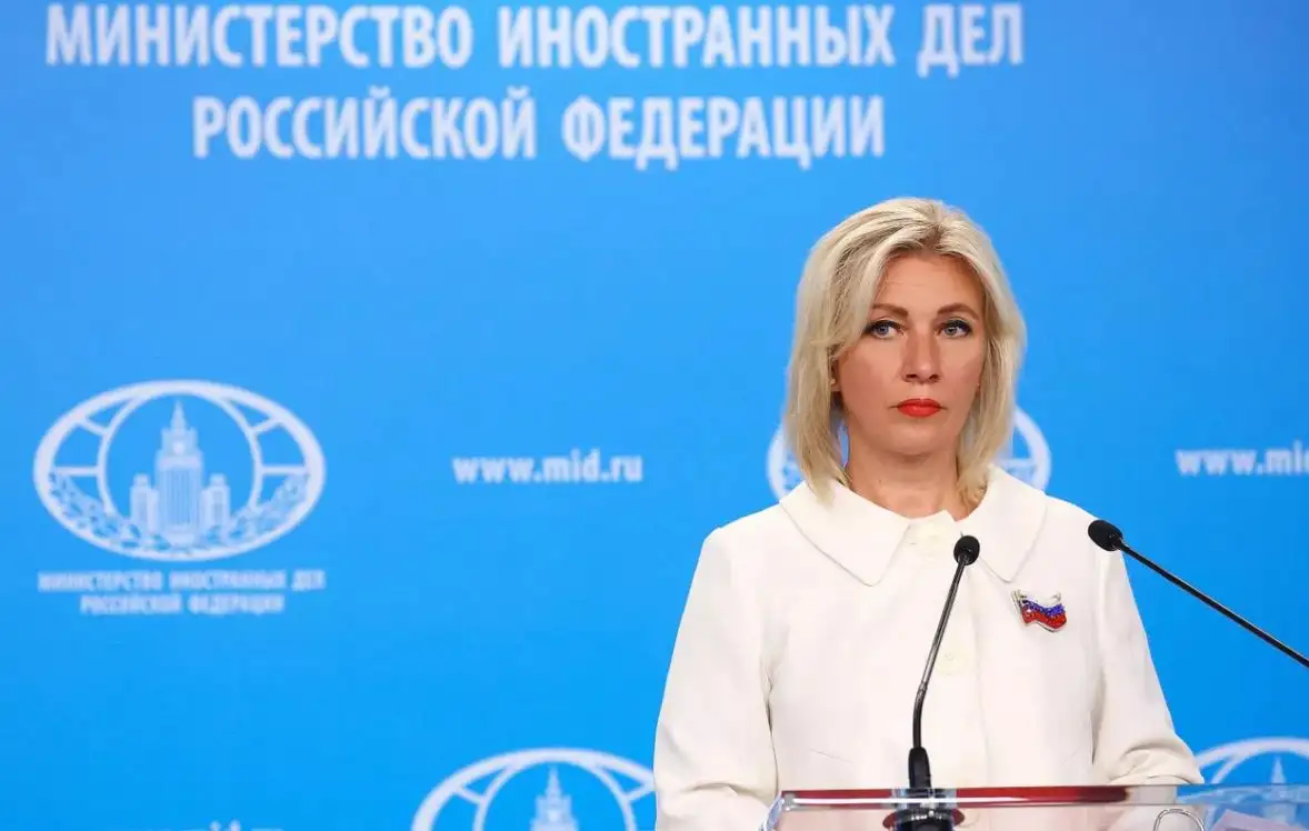 Եթե ԵՄ-ն խաթարող քաղաքականություն չվարեր, մենք կդիտարկեինք հնարավորությունները. Զախարովա