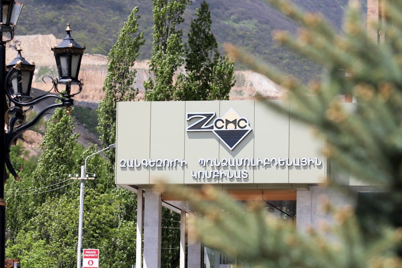 Հանքաքար տեղափոխող մեքենան կողաշրջվել է, վարորդը մահացել է