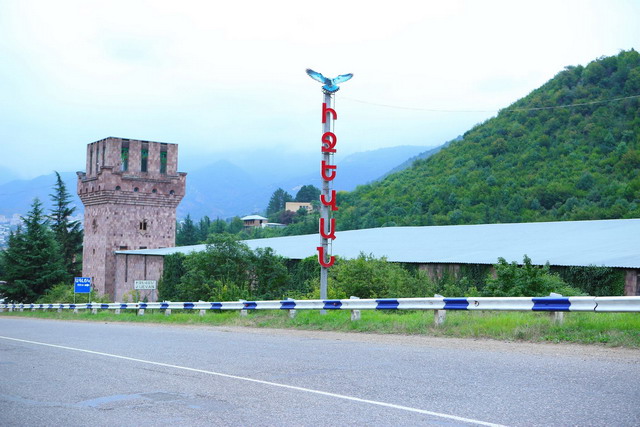 Իջևան համայնքի սեփականության իրավունքն է վերականգնվել քաղաքային զբոսայգում գտնվող հողամասի նկատմամբ. Փաշինյան