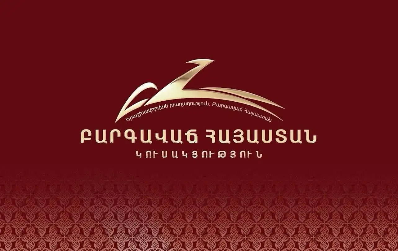 Ժողովրդին հուզող խնդիրները, պետության առջև կանգնած մարտահրավերները լինելու են մեր օրակարգը. ԲՀԿ