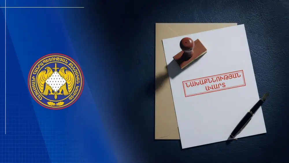 «Ստեփանավանի բժշկական կենտրոն»-ի տնօրենին մեղադրանք է ներկայացվել 25 մլն դրամ հափշտակելու համար