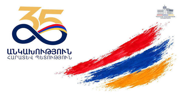 Այսօր ՀՀ անկախության 35-ամյակն է