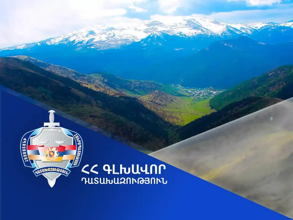 Զովունիում գտնվող 643 քմ մակերեսով հողամասը վերադարձվել է համայնքին